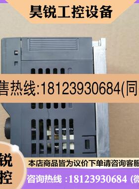 议价:三菱变频器FR-D72-0.2K