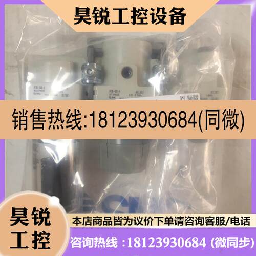 议价:AC30-03DG-ASMC三联