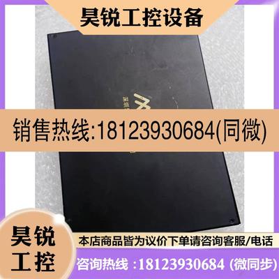 议价:MUMS042A1E0S       400w实物拍