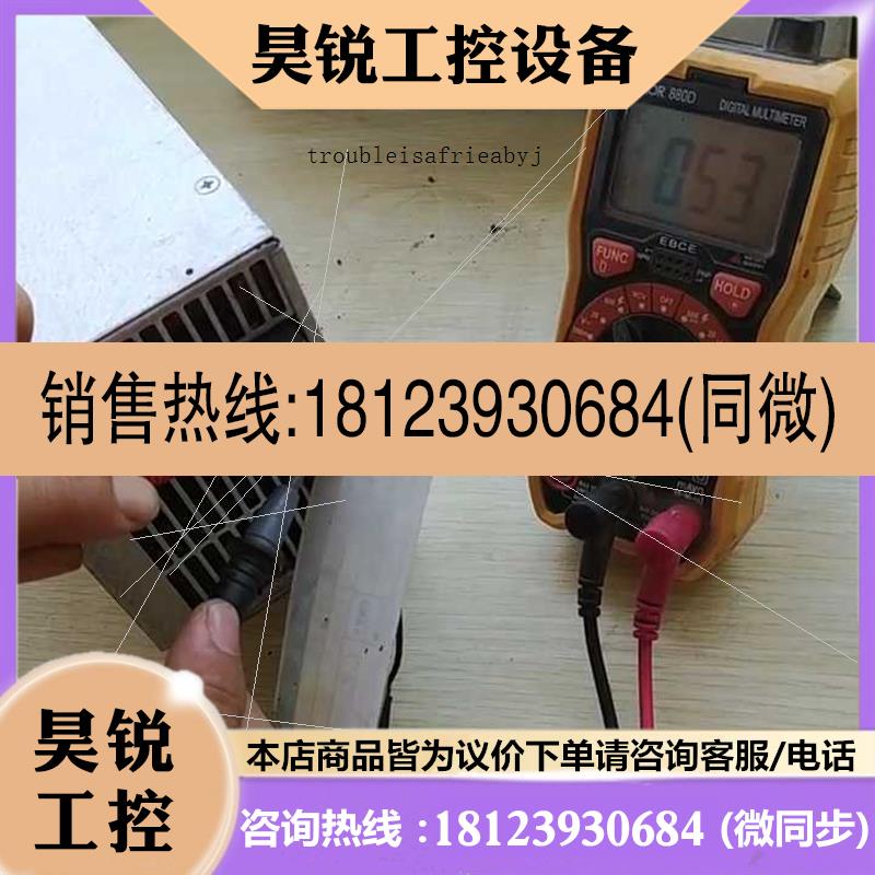 议价:台达电源&hellip;&hellip;DPR48/50G&hellip;&