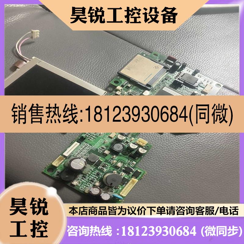 议价:KCS038AA1AC-G21,