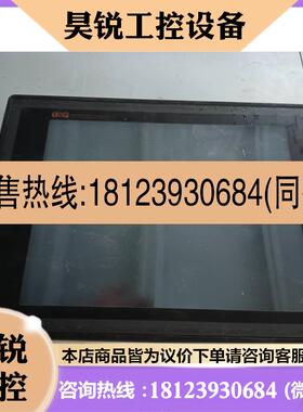 议价:韩国M2I触摸屏TOP5TAS,TOP6TAS()实物拍