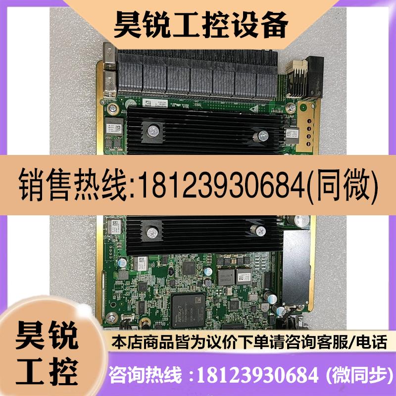 议价:UXCS TNS1UXCS 03022YNQ 增强型通用