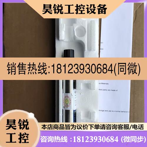 议价:美国HACH哈希polymetron PH电极Z08362=A=2000 哈希PH电极