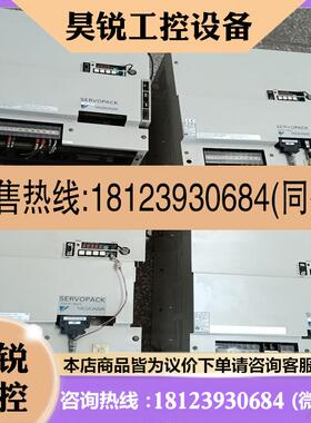 议价:安川MODEL-SGDH-2BDEB/SGMBH-2B