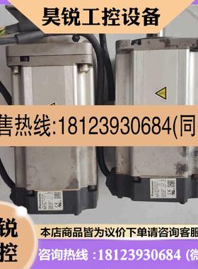 议价:伺服电机MHMD082P1T。750W带刹车,