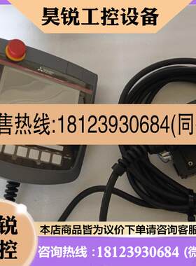 议价:GT1665HS-VTBD   GT16H-CNB-42S