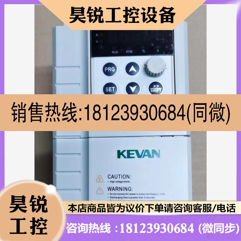 议价:科变频器KV500-T3-1R5G/2R2P KV500-,商品