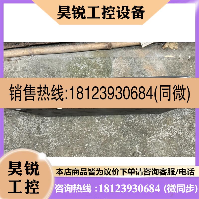 议价:DS-7716N-K4/16P  16路4盘位PO