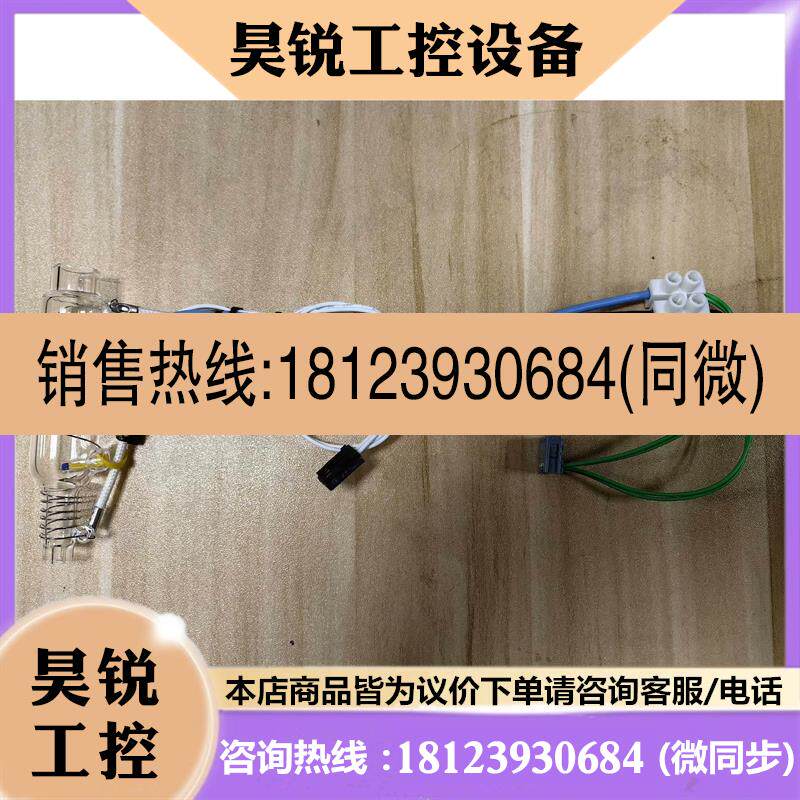 议价:消解管BBK036