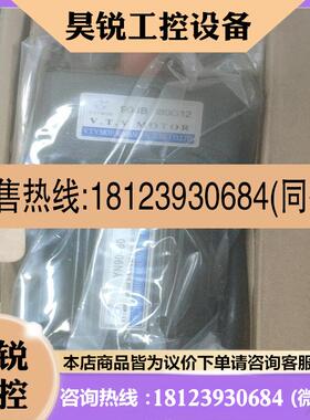 议价:ⅤTV调速电机YN90–6090JB180G12