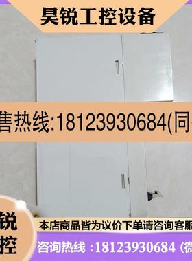 议价: FP3模块 IN64 AFP33027-F  原装 实物图