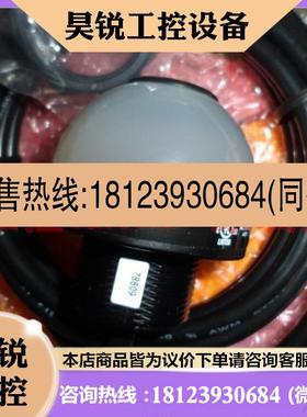 议价:BANNER邦纳 K50LGRA2YP工业半球三色指示灯带蜂鸣器原装正