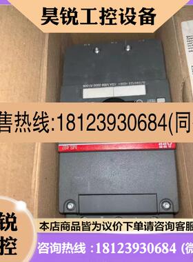 议价:ABB电动机起动器MS497-40 MS497-20