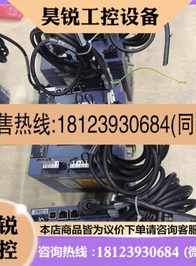 议价:富士驱动器RYT751D5-VV2 750W(6套)