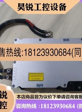 议价:DILAS激光器M1F3S22-980.10-110C-IS