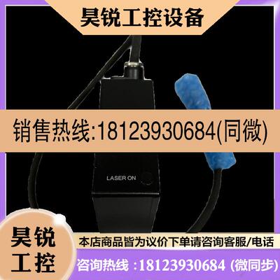 议价:KEYENCELK-G407 LK-G400 LK-G35 LK-G15基恩士LK-G35A原装L