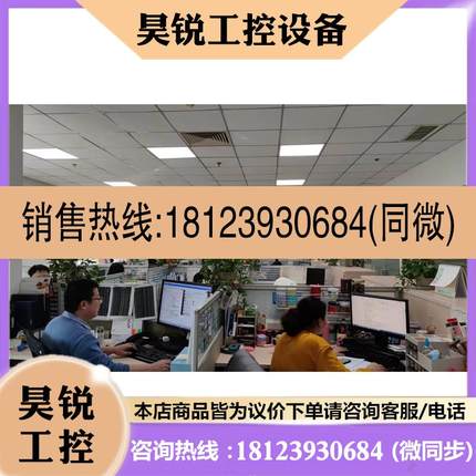 议价:AMD EPYC霄龙 7601 CPU 正式版 32核心64