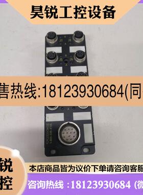 议价:8MB12Z-4-CS12货号1-800-588-8725二
