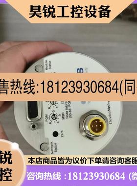 议价:MKS真空计,DMA13TCDEANN633,1000tor