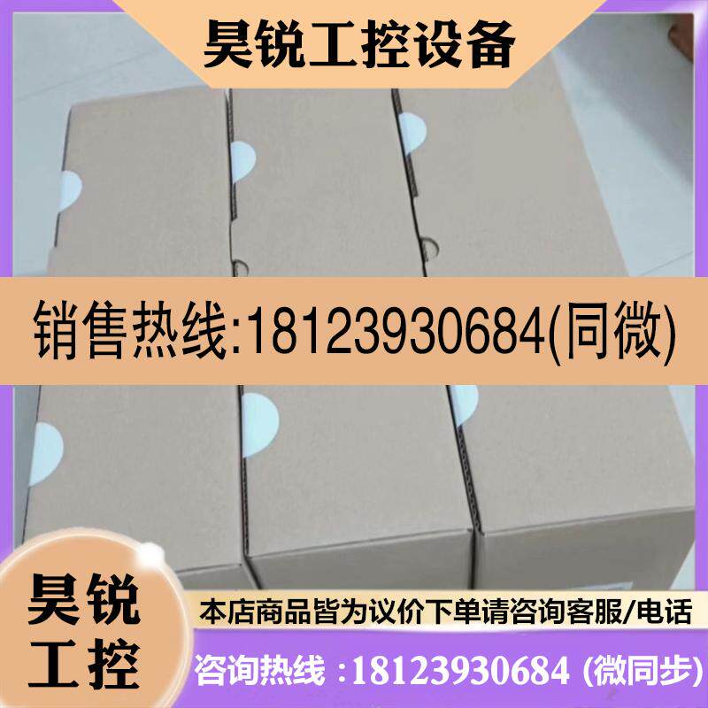 议价:EVS9324-ES EVS9324-EP EVF932