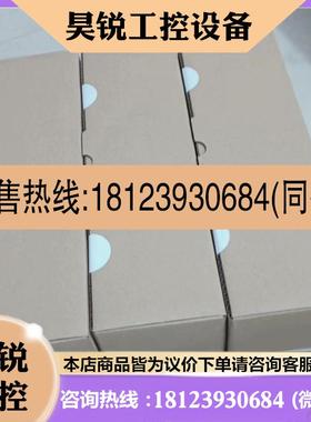 议价:EVS9324-ES EVS9324-EP EVF932