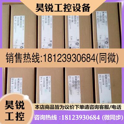 议价:MHME152GCGM 伺服马达,现货,