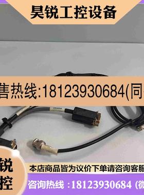 议价:0150-39389 REV A  11938000拍前