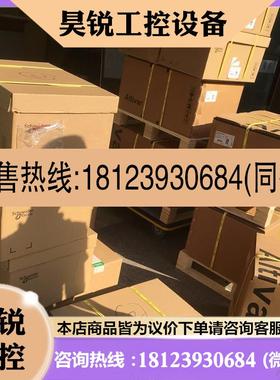 议价:STBNIC2212 STBNIP2212 STBNIP2311 TM5SBET7 TM5NEIP1K 施