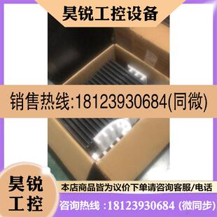 议价:海佳彩亮p4LED全彩 256x256     14平方 红
