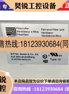 议价:正品威图 SK3325107 SK3326107 SK3342500原装质保过滤器风