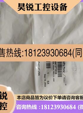 议价:Waters柱塞密封垫WAT271018(含WAT270160)正品未拆封