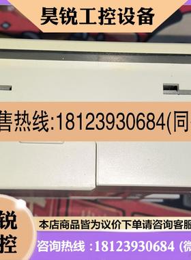 议价:韩国TOP触摸屏 CTOP3M 实物图韩国TOP触摸屏 CT
