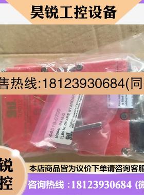议价:/STi门锁TL8012,带包装,出,好货便,商品