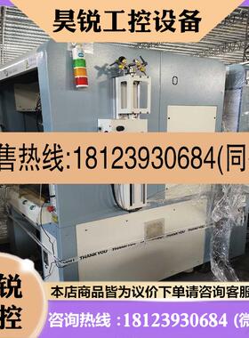 议价:世宗AB螺杆阀SV5000图双组份点胶阀适用