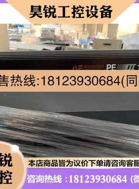 议价:AE电源中频电源AE电源PEII10kw400V,