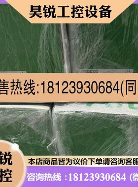 议价:ATS48C21Y  施耐德软启动器实物拍摄现货咨询