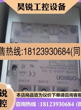 议价:欧姆龙继电器G3PB-415B-2-VD