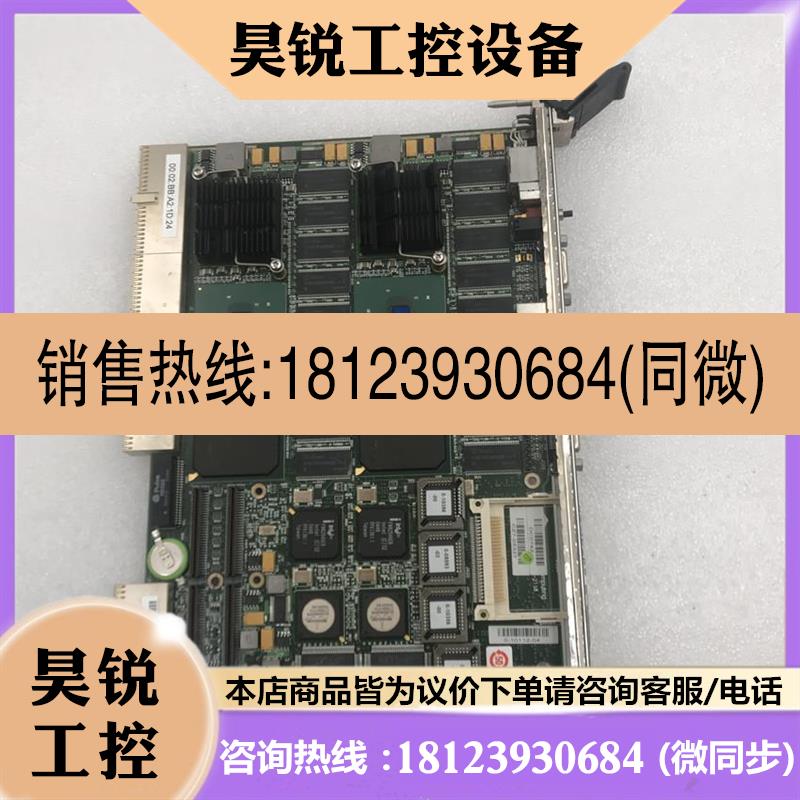 议价:CPCB CC1AF04680AAAA004 0002BBA21D24 实物 现货