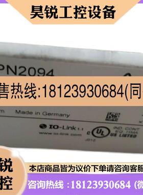 议价:IFM易福门 原装现货 PN3094 PN3004 PN2209 PA9023 PN2094