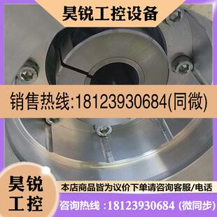 议价:EVB-090-9-S4-28HE24.件减速机,正