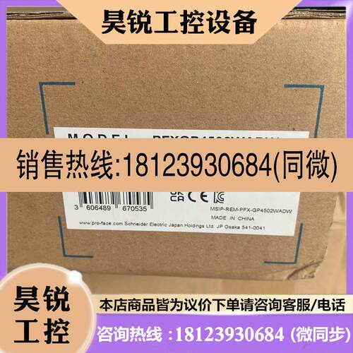 议价:沃特世色谱柱 WAT054410 vx
