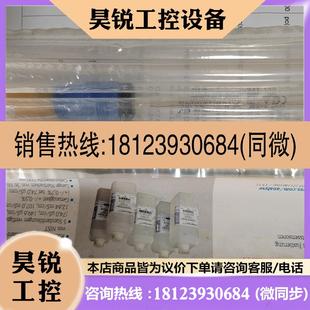 H德国原装 议价 2BA2ESA PH电极J515F405E00实物拍 CPS11