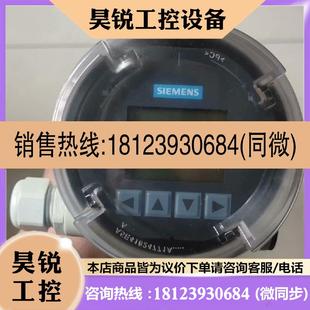 多余原装 议价 西门子液位计7ML51101GD074AF3安装
