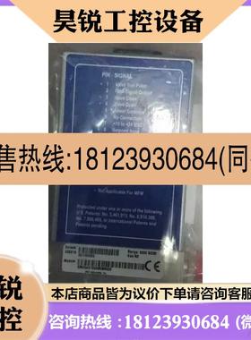 议价:MKS 气体质量流量计GM50A013503RBM020 5000SCCM 现货