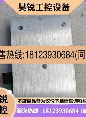 议价:研控 (YAKO) 驱动YKD2205PE实物拍一台,正