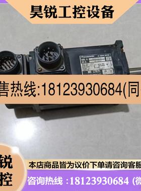 议价:伺服电机MSMA102A1H 1KW正品实物图