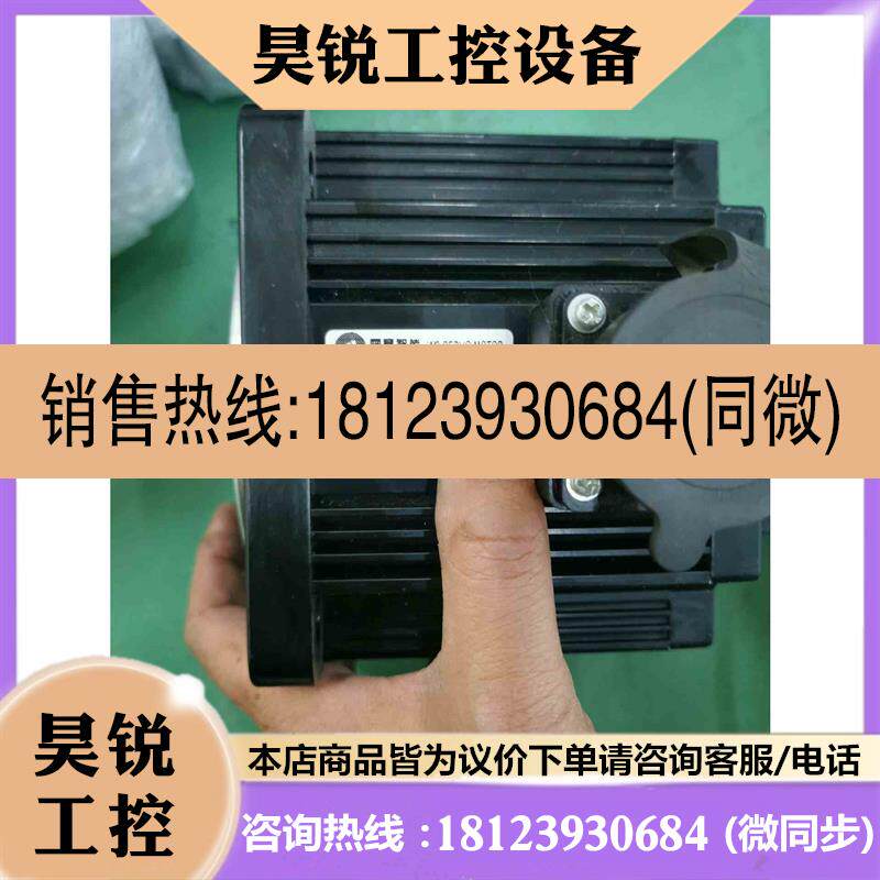 议价:雷塞1000W伺服电机,驱动L7-1000,电机ACM130