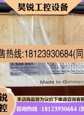 议价:亨士乐 编码器RS53/2048A1.0KV10 05488