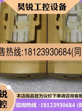 议价:YO-LINK5.8G高性能450mbps无线网桥,有10对